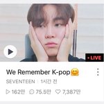 부승관 브이앱 팬덤 <b>대통합</b>의 현장ㅋㅋㅋㅋㅋㅋㅋㅋ