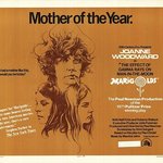 70~80년대 칸영화제 여자 연기상 수상한 배우들