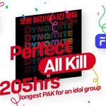 방탄 퍼펙트올킬 205시간으로 1위함