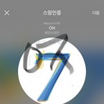 [방탄소년단] 30번 넘게 보고 쓴다.