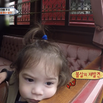 얘드라 <b>건후</b>