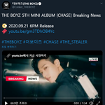 이번에 역대급 퀄리티 찍을 것 같은 아이돌 컨셉