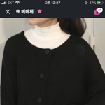 얘들아 옷 좀 ㅠㅠ