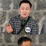 썩은 <b>애호박</b> 이광숰ㅋㅋㅋㅋㅋㅋㅋㅋㅋ