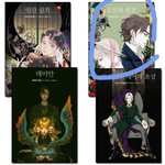 [드루와] !➡️얘들아 책 살껀데 <b>표지</b>좀 봐줘⬅️!