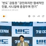 [꼭조언부탁] 염세적이라는 단어가 오글거리는 단어인가요??