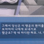<b>심즈</b> 이런 말 하는 거 처음 봐