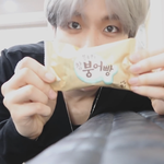 [EXO] 백현이가 먹었던 붕1어<b>빵</b>