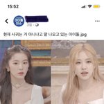 [이것좀봐줘] <b>페북</b> 또 퍼감