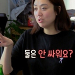 후배들과의 술자리에서 별에게 혼난 <b>하하</b>