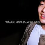 [댓글부탁해] <b>송대</b><b>익</b> 이 사진 꽤 훈훈한듯