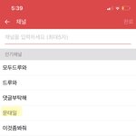 아니 나는 문군 그냥 웃긴 사람인 줄 알았지