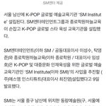 아<b>이엠</b>스타! 아이엠스타!