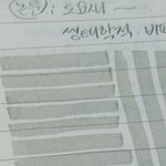 [댓글부탁해] 개빡쵸 이게 무슨 <b>그레</b>이야
