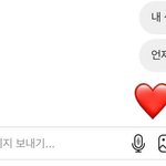 [댓글부탁해] 생일선물 달라고 하는거 <b>오바</b>임?
