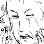 [드루와] 나 태권<b>도장</b>에서 오줌쌈