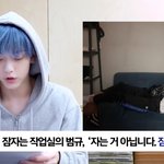 [TXT모아] 지금 엑탐보고 어리둥절모아?ㄱㅋㅋㅋㅋㅋㄱ