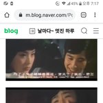 날 떠나게 해줘 <b>대사</b>