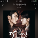 달연 진짜 조카 재<b>밋네</b>