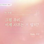 [EXO] 여기 <b>코덕</b>있냐 새로운 시즌 나옴