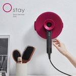 세상 하나뿐인 다이슨드라이기거<b>치대</b>! 헐.. ㄷㄷ