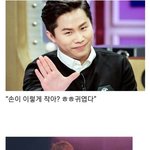 [댓글부탁해] 여자들만 아는 남자여우짓 ㅇㄱㄹㅇ