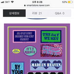 ㅊㅂ)이거 싼거야?