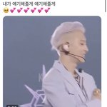 계속 현타오다가 짹에서 박찬열 이거 보고