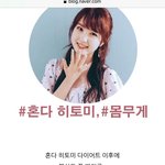 네이버 <b>블로그</b> 진짜 엿같다ㅡㅡ