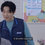 [댓글부탁해] <b>행주</b>가 왜 여기서 나오냐???