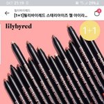 포도바있잖아