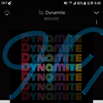[방탄소년단] 글고 보니까 <b>내일</b> 저녁이네