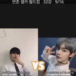 아니 이걸 어케 <b>고름</b>
