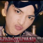 <b>영후</b>ㄴ 이거 이턔용 닮게 나왔지 않아?