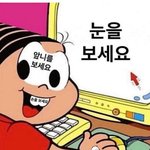 [댓글부탁해] <b>버즈</b> 라이브살까 플러스살까
