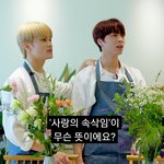 [NCT] <b>마크</b> 볼수록 음마보스네ㅋㅋㅋㅋㅋ