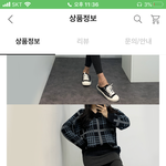 [추반] 요즘 <b>이런옷</b> 입으면 이상한가?