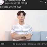<b>이</b> 사람 ㅈㄴ <b>잘</b>생기지 않았냐
