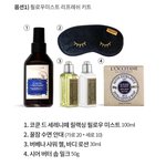[드루와] 추반하면 등급 오름
