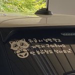 [19] 솔직히 남자사귀는건 ㄹㅇ 쉽지않음?