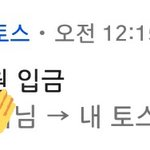 [드루와] 내 동생 진짜 너무 귀여움...ㅠ