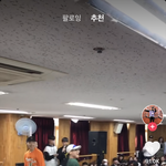 와 근데 나도 <b>담생</b>엔 한림예고 다녀보고 싶노