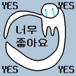 [드루와] 고등학교가서 <b>장점</b>있어?