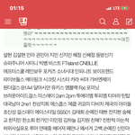 판 오래한 애들중에 <b>이</b><b>글</b> 아는 <b>사람</b>..??