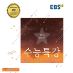 [19] 요새 미드 <b>PC</b>주의 지리네ㅋㅋㅋ