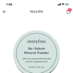 [댓글부탁해] 스쉐 제<b>품명</b> 뒤에 날짜 써있는 거