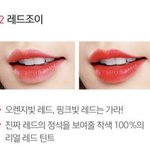 [댓글부탁해] 혹시 나 이거 하나만 알려줄사람?