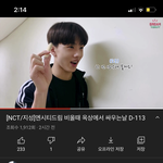 [NCT] 즈니들 이거 <b>원본</b>ㅠㅠㅠ