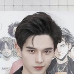 [19] 근데 이 글 보고 있는 애들은 운 ㅈㄴ 좋은거