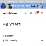 나도 <b>포도</b>바 있어!!!!